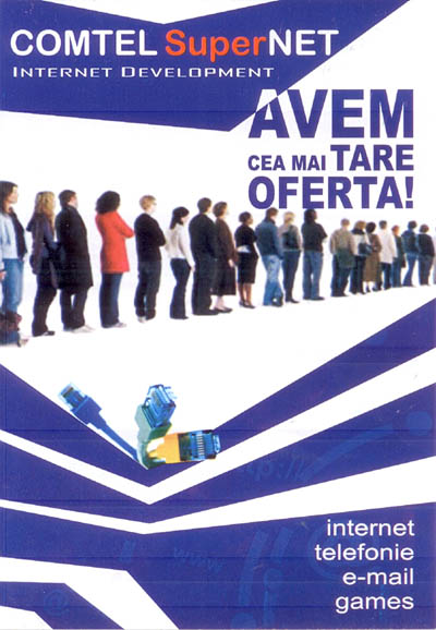 Arhiva cu promotiile 2005-2010